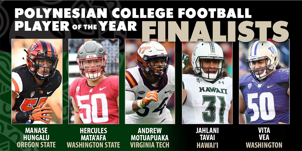Polynesian Football Hall of Fame 2017 College POY nominees