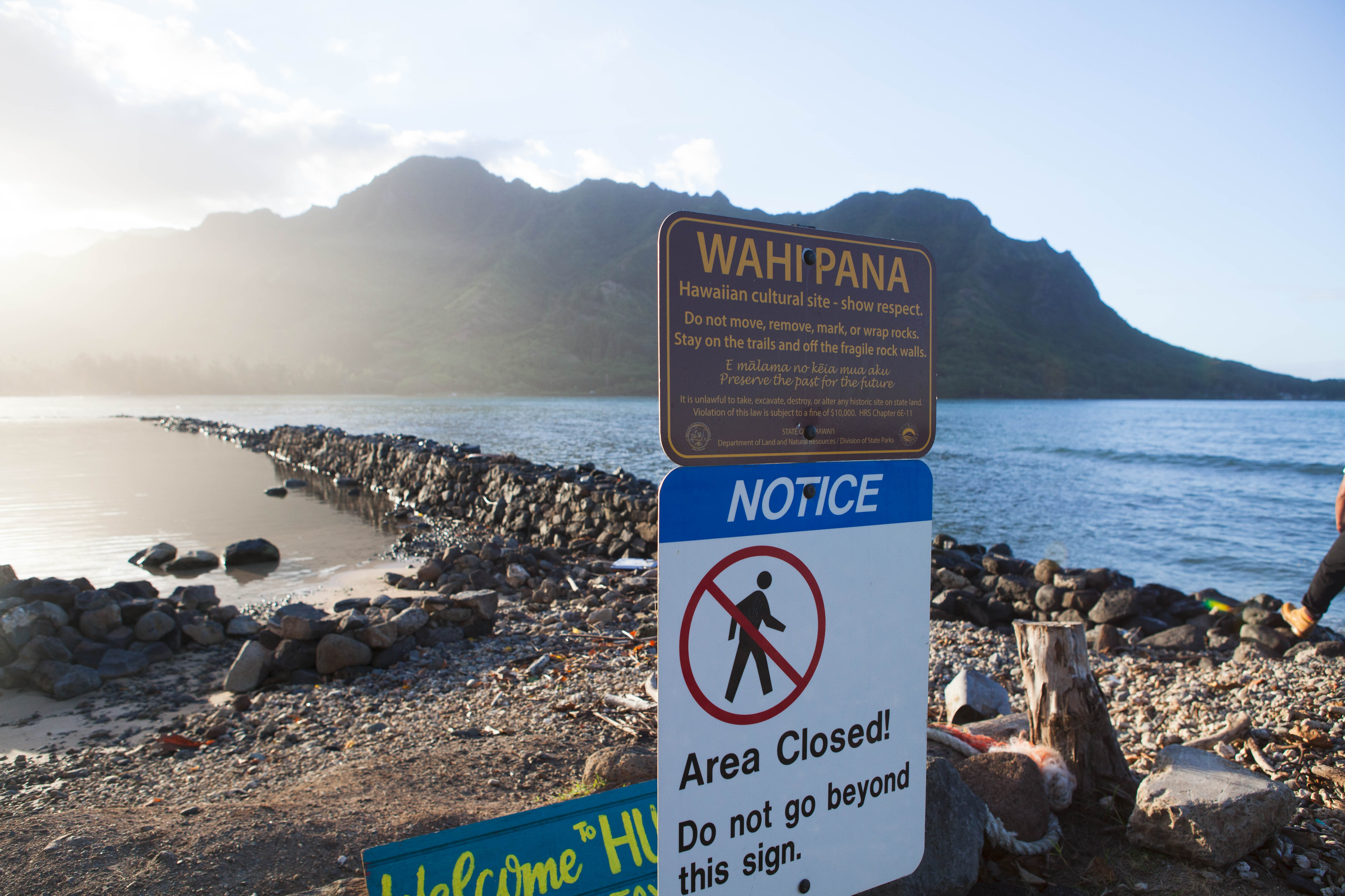 Photo of entrance to Huilua Fish Pond from Kahana Bay on the Island of Oahu