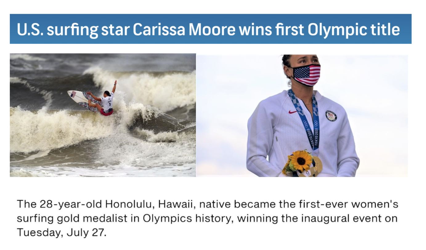 photo collage describing July 27 2021 gold medal win by Carissa Moore in Womens Surfing