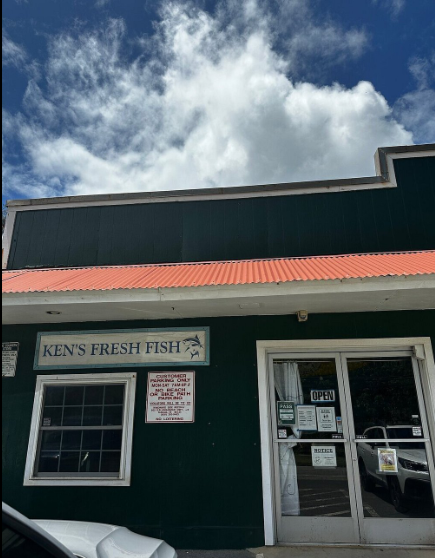 Kenʻs Fresh Fish Exterior