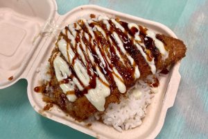 White rice topped with ahi katsu.